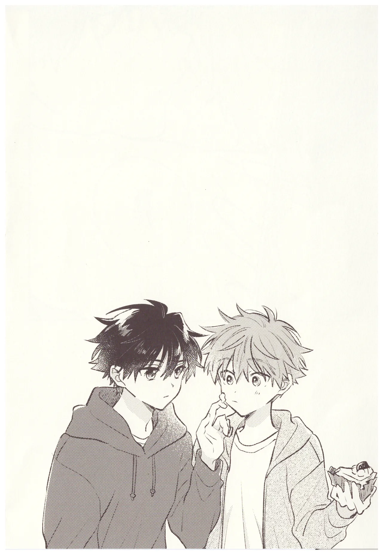 Amai Seikatsu page 8 full