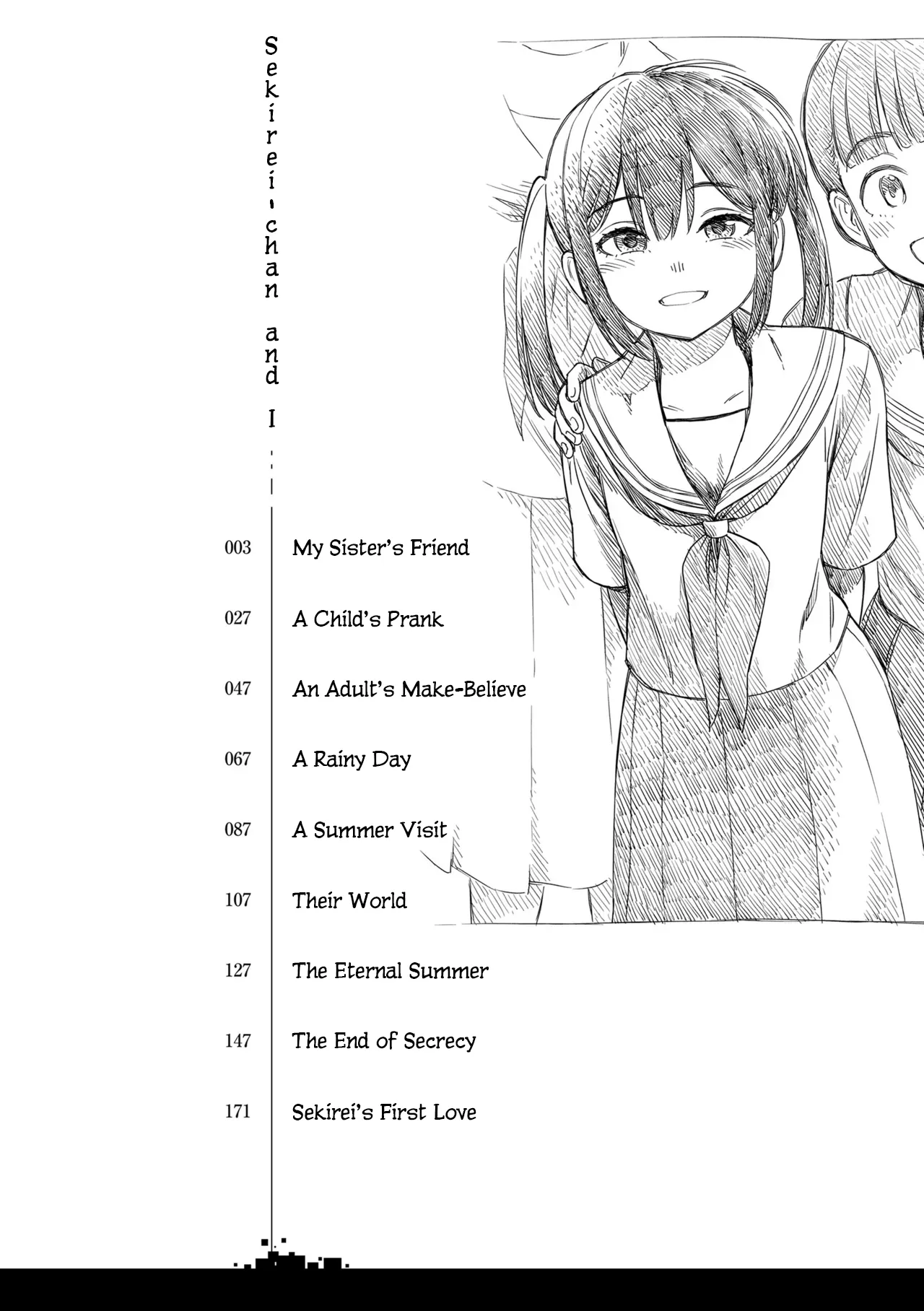 Imouto no Tomodachi | My Sister's Friend page 4 full