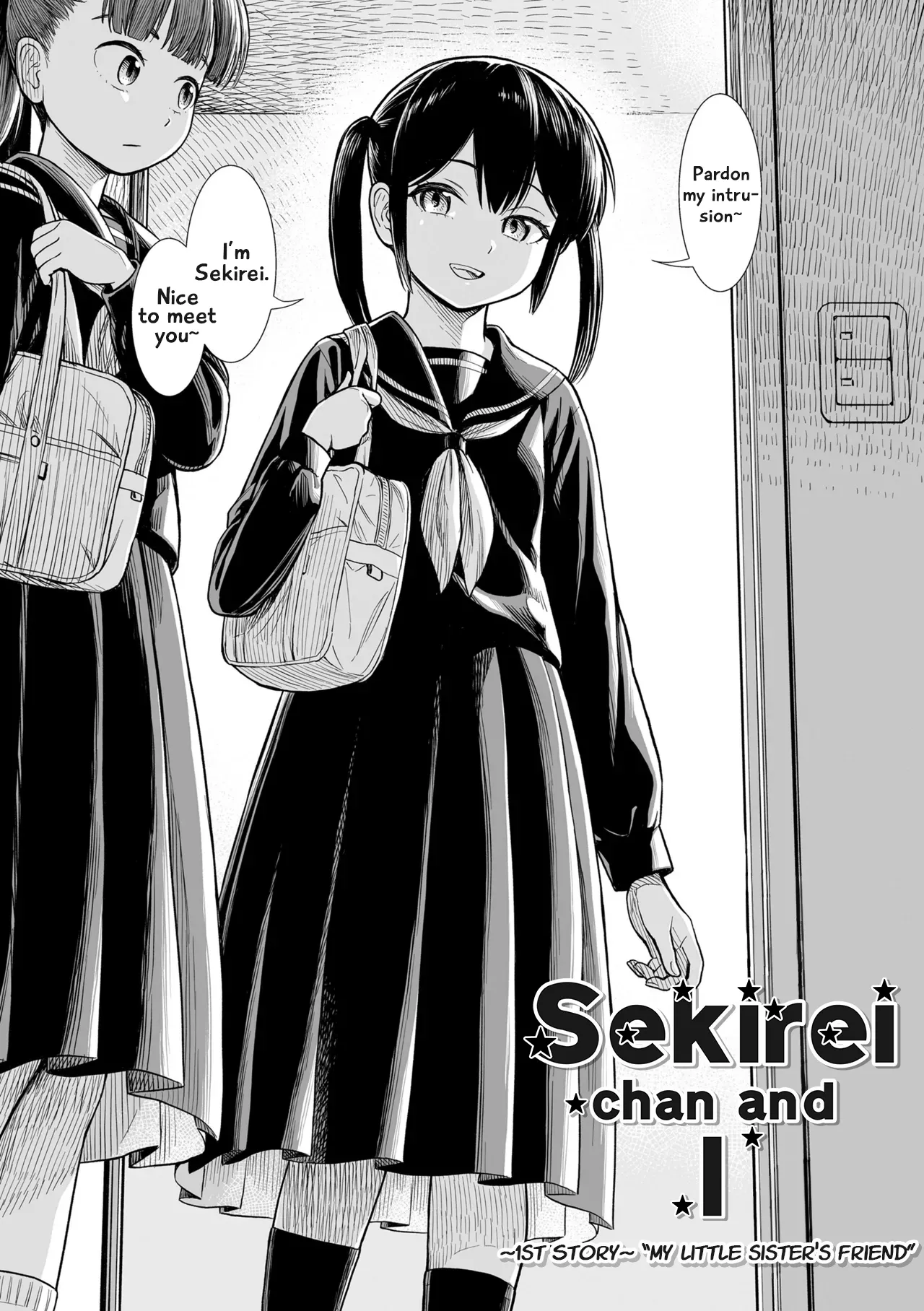 Imouto no Tomodachi | My Sister's Friend page 6 full