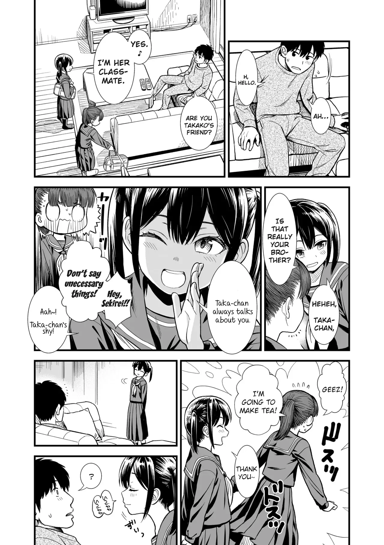 Imouto no Tomodachi | My Sister's Friend page 7 full