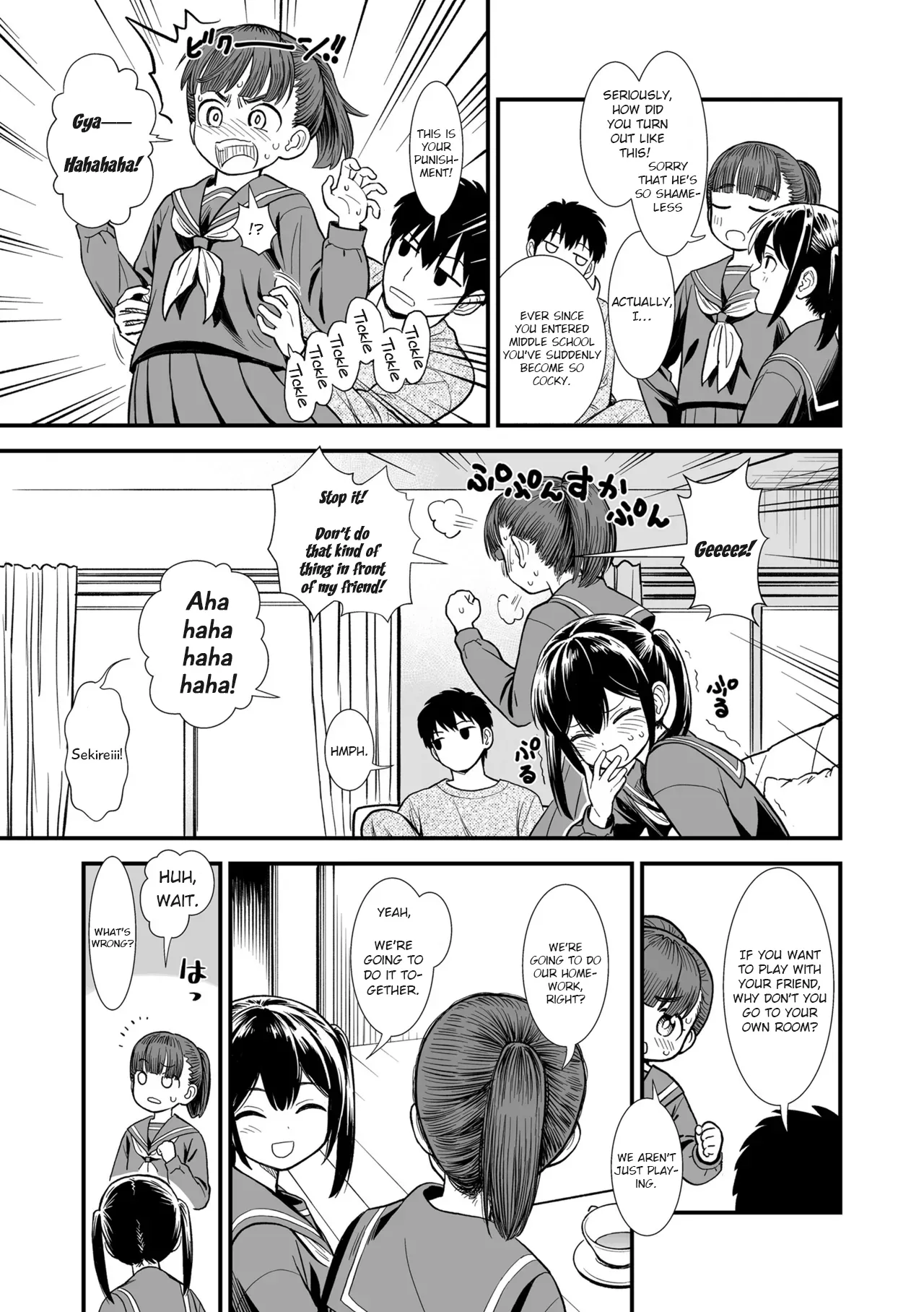 Imouto no Tomodachi | My Sister's Friend page 9 full
