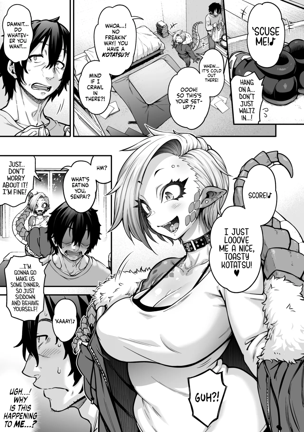 Yukifuru Yoru no Reptile | Reptile on a Snowy Night page 3 full
