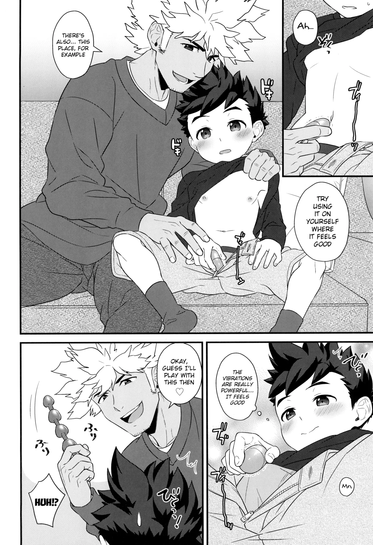 Asobou yo Lute-kun! page 8 full