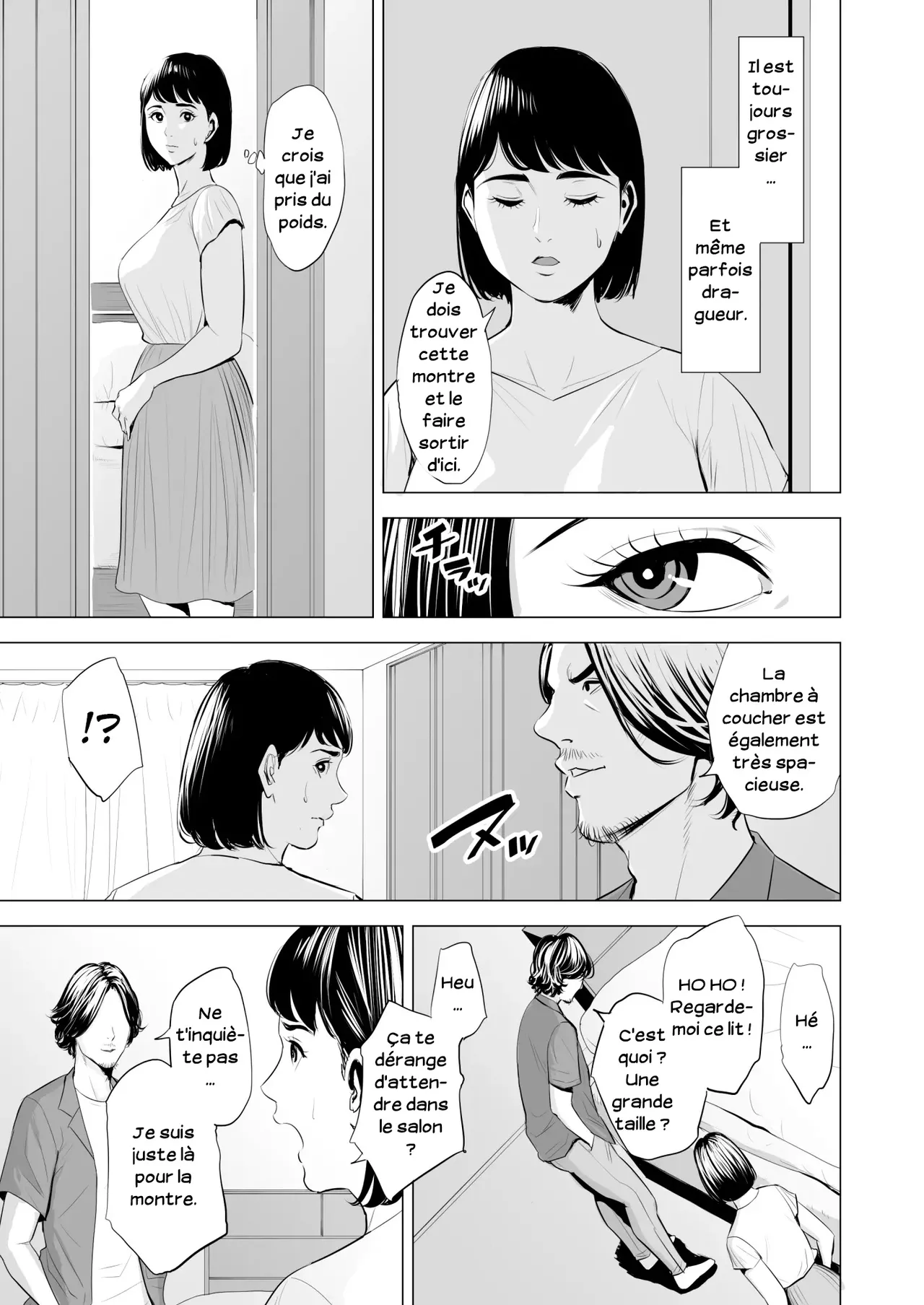Gitei ga Watashi o Onna ni Suru | Mon beau-frère fait de moi une femme page 10 full