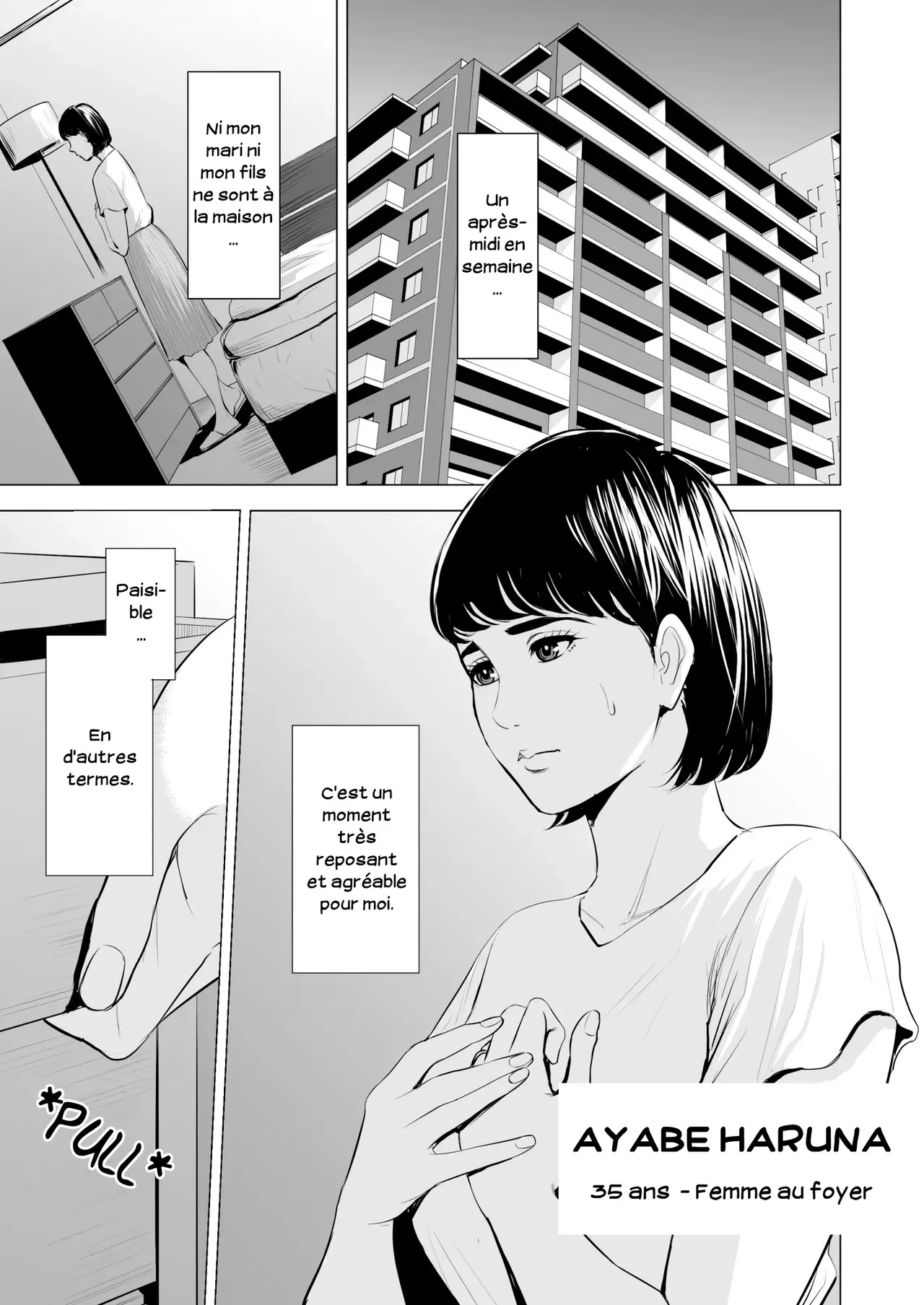 Gitei ga Watashi o Onna ni Suru | Mon beau-frère fait de moi une femme page 2 full