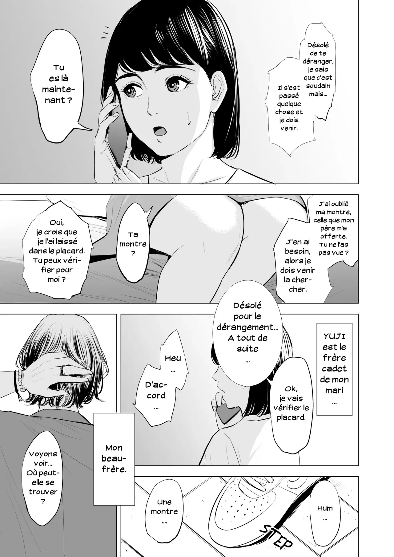 Gitei ga Watashi o Onna ni Suru | Mon beau-frère fait de moi une femme page 6 full