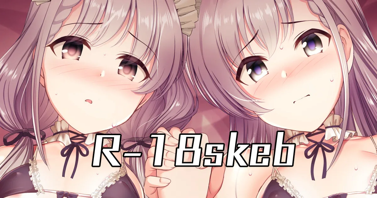 枕営業を強制される久川姉妹 page 1 full