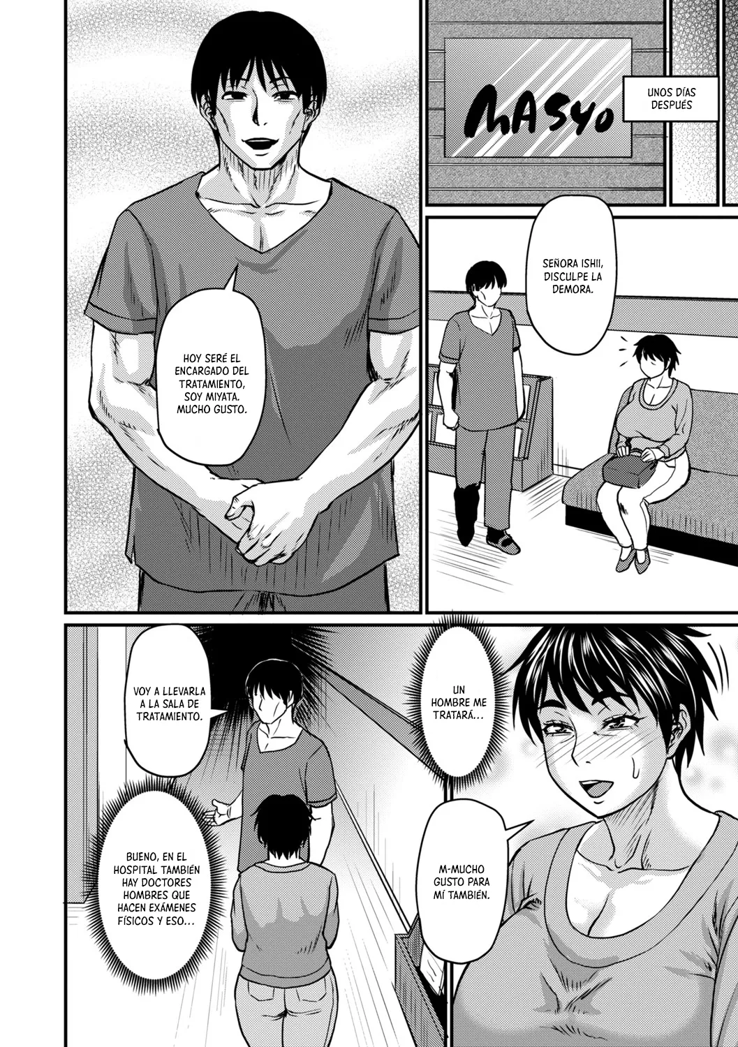 Ure Karada Hogushi | Masaje de Cuerpo Maduro page 2 full