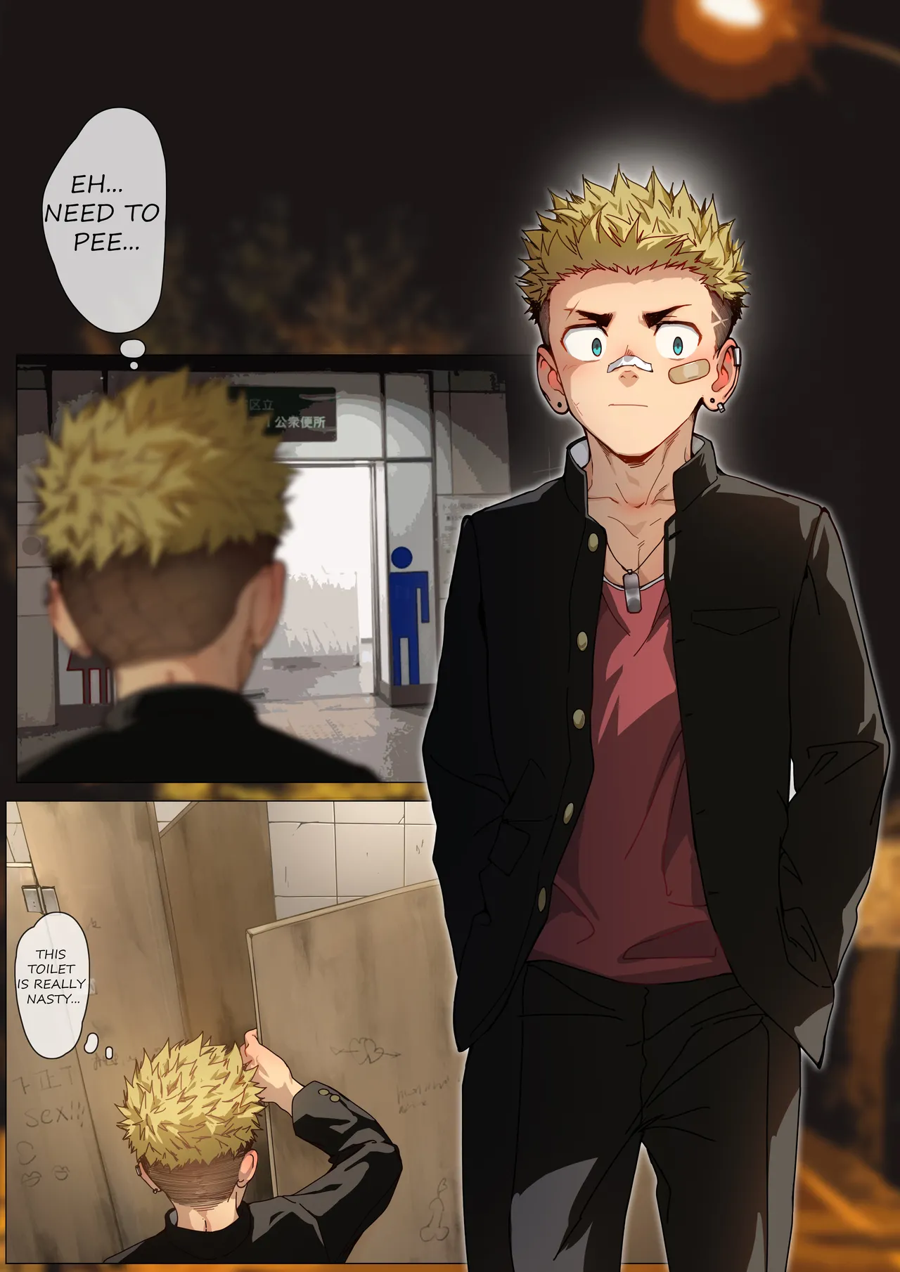 RobinAHR July 2025 + Extra Reward page 10 full