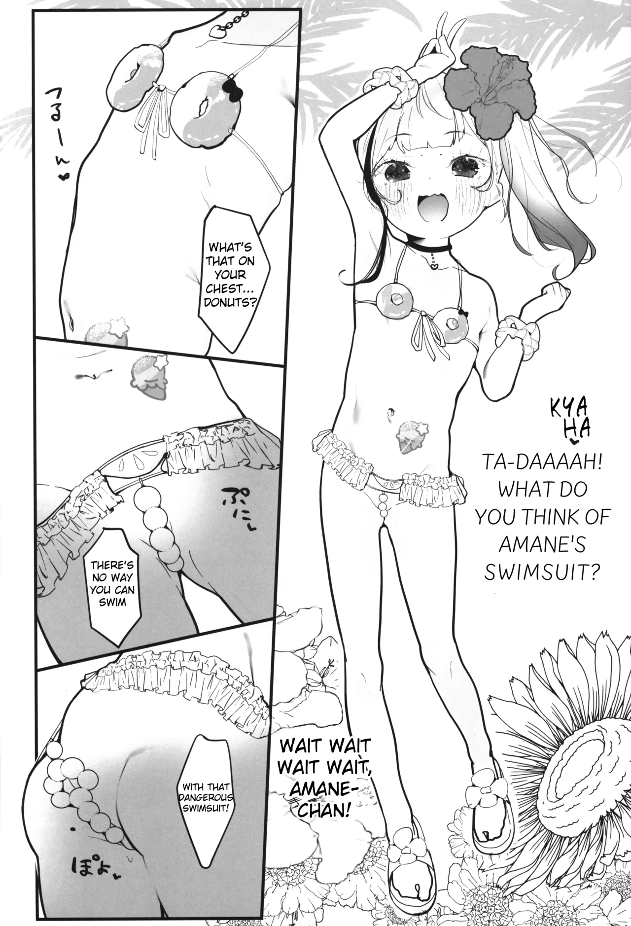 Poppun Summer page 5 full