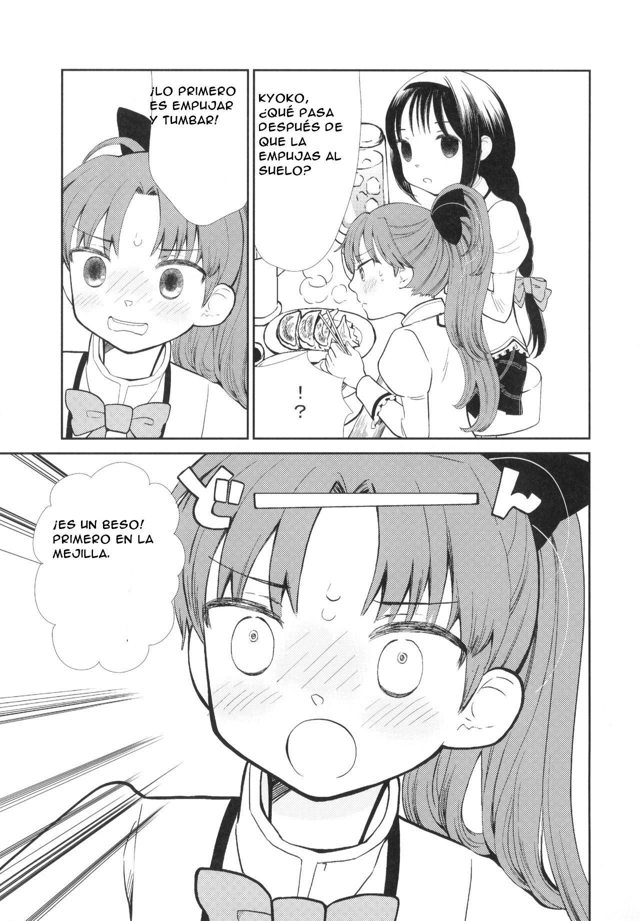 Kyuutenkai Sugite Shinu kamo SPANISH page 10 full