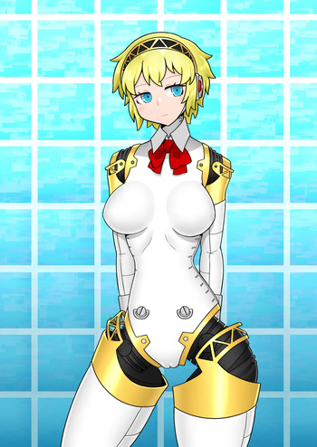 Aigis Plush Toy cover