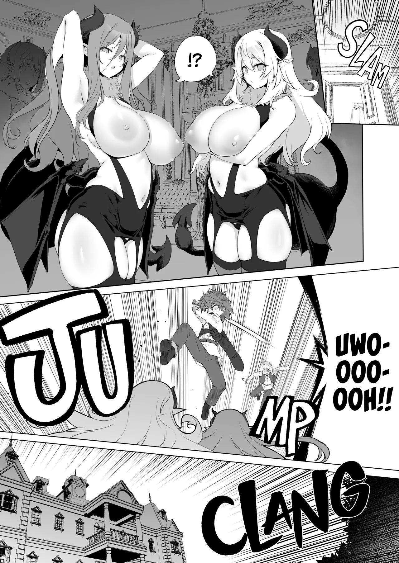 Makotoni Zannen desu ga Bouken no Sho wa Kiete Shimaimashita. Another DATA1 | I'm Terribly Sorry, But The Adventure Log Seems to Have Disappeared Another Data1 page 6 full