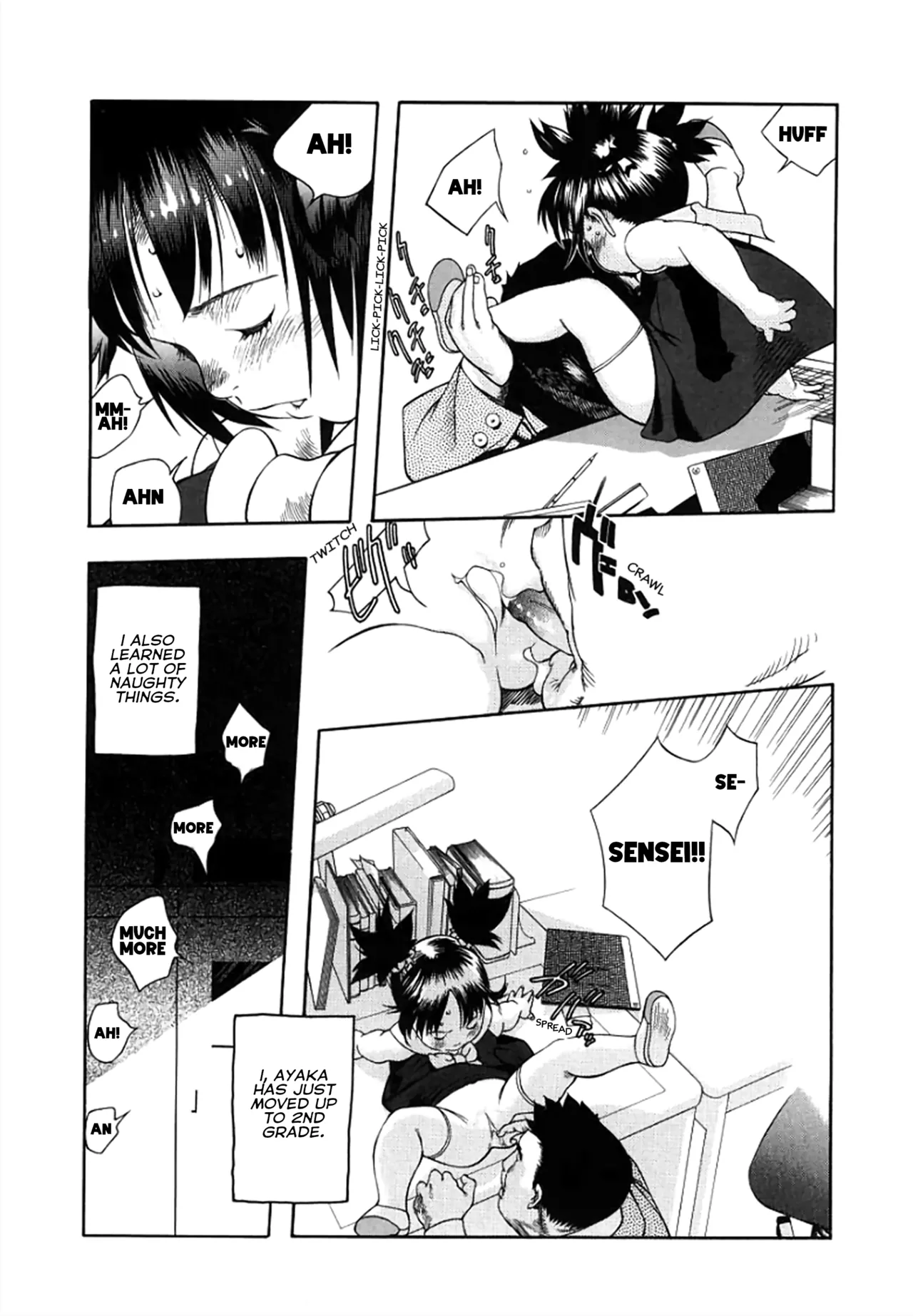 Wareme ni Muchuu page 2 full