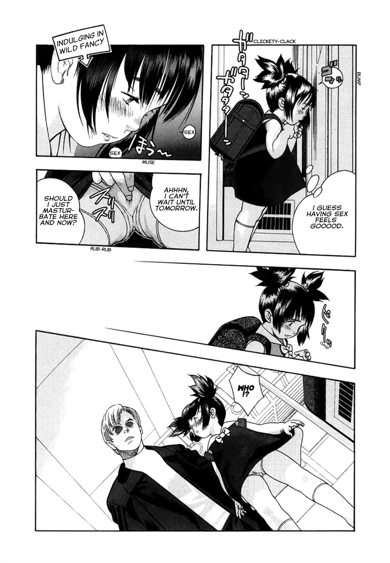 Wareme ni Muchuu page 6 full