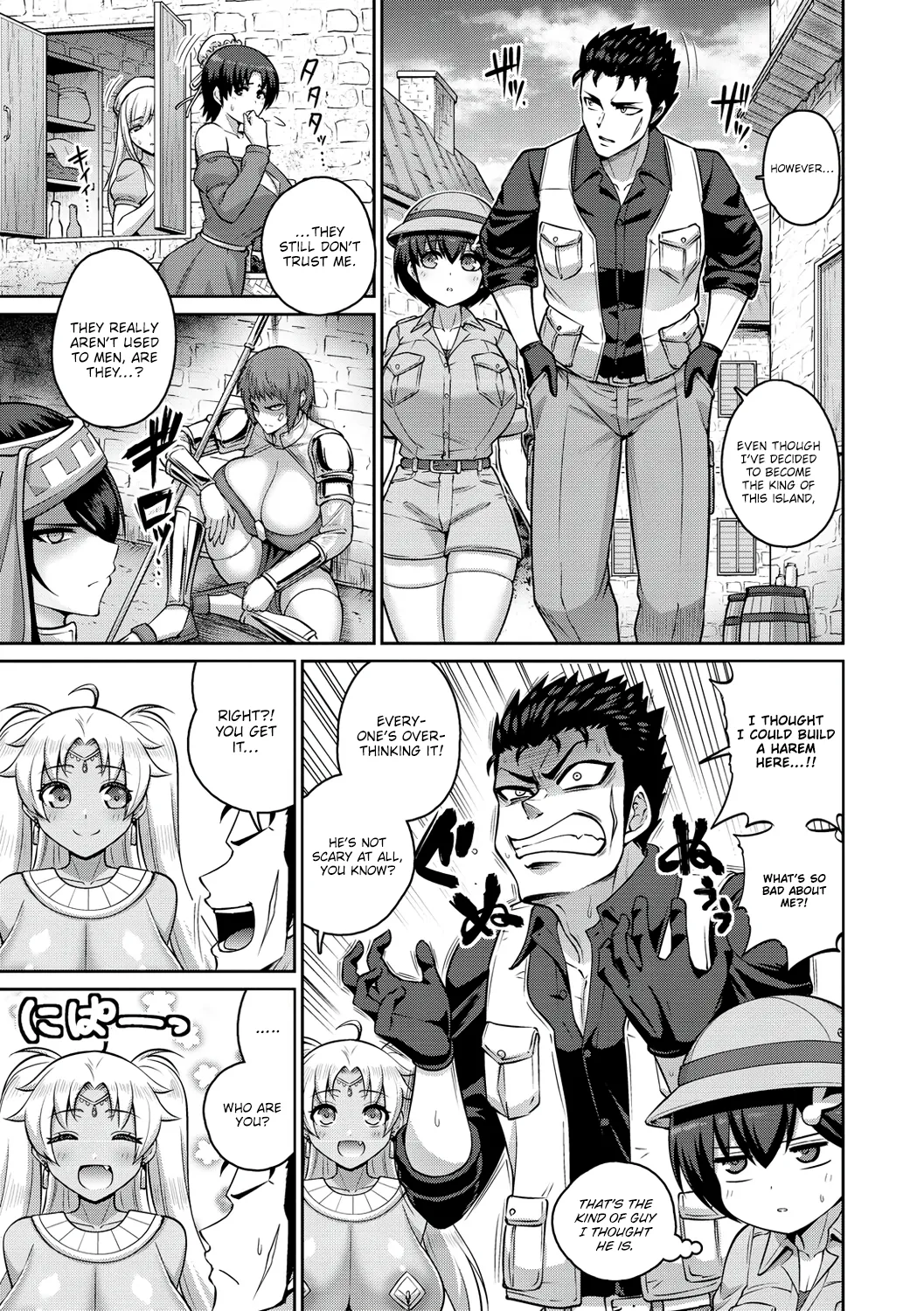 Konoyo no Chichi wa Ore no Mono! 2-chichime | All The Breasts of This Island Are Mine! Part - 2 page 5 full