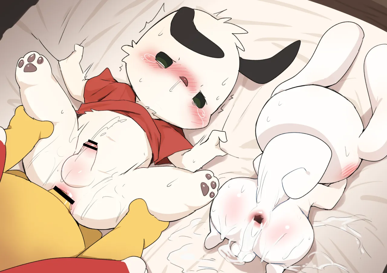 Manmosu Marimo - The New King Bitch page 3 full