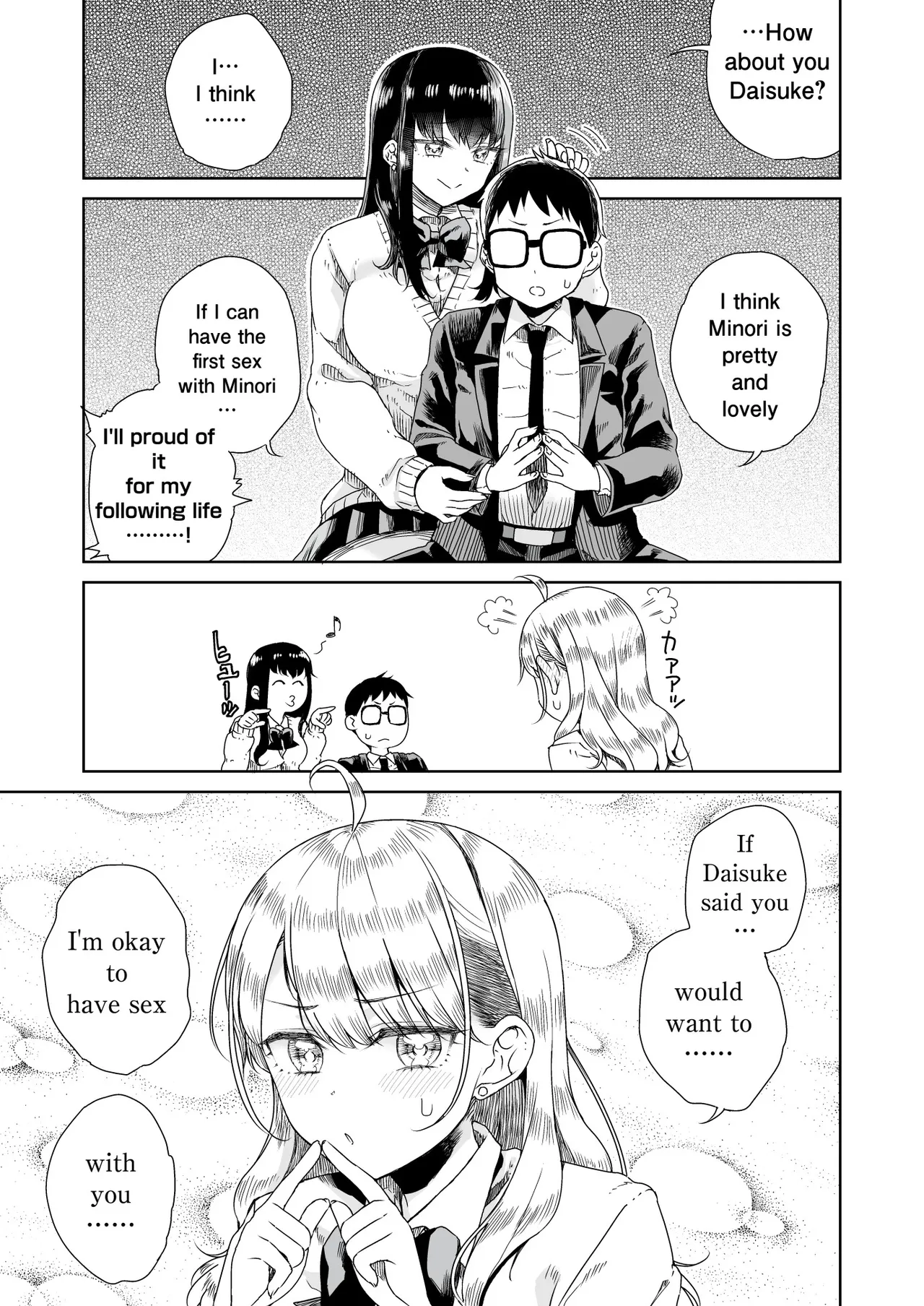 Ota Gyaru ~Otaku ni Yasashii Shiro &amp; Guro Gyaru to LoveLove Noumitsu Fudeoroshi W Ecchi~ | Otagal~Losing Virgin sweet sex with black and white style girl who being nice to Otaku~ page 10 full