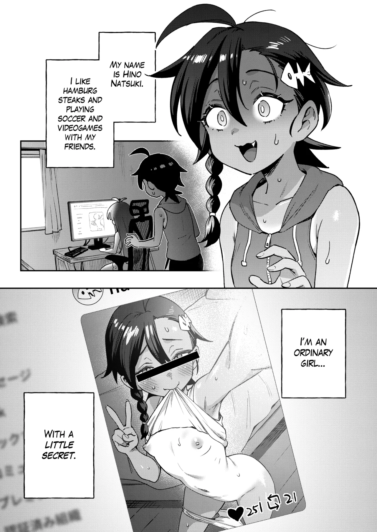 Muttsuri Shoujo no Himitsu no Bouken | A Gloomy Girl's Secret Adventure page 4 full