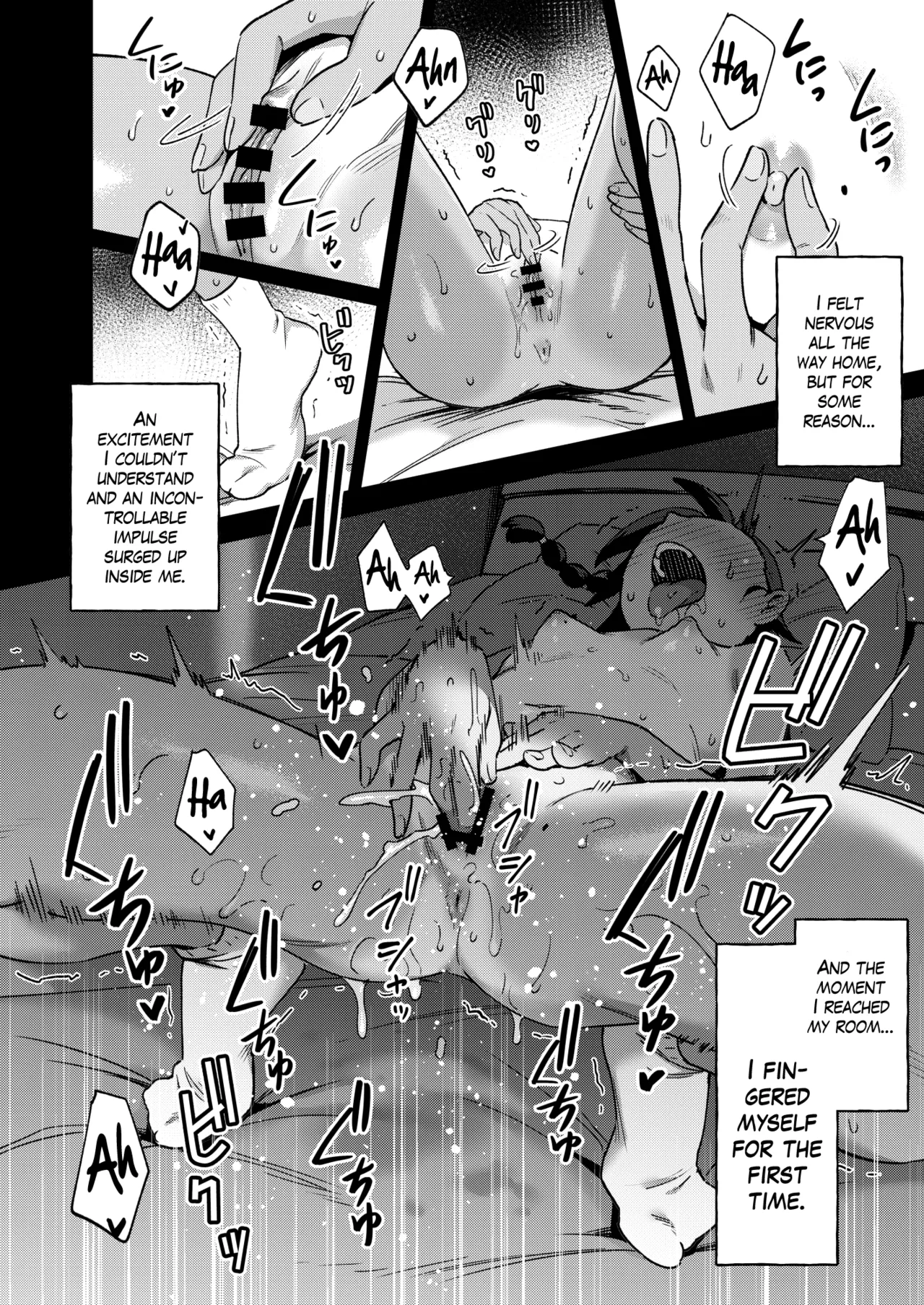 Muttsuri Shoujo no Himitsu no Bouken | A Gloomy Girl's Secret Adventure page 7 full