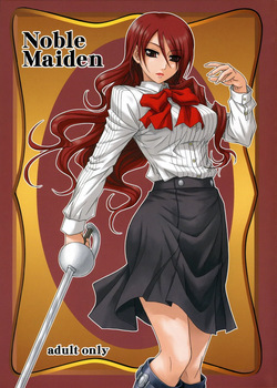 (C71) [Junpuumanpandou (Hida Tatsuo)] Noble Maiden | 노블 메이든 (Persona 3) [Korean]