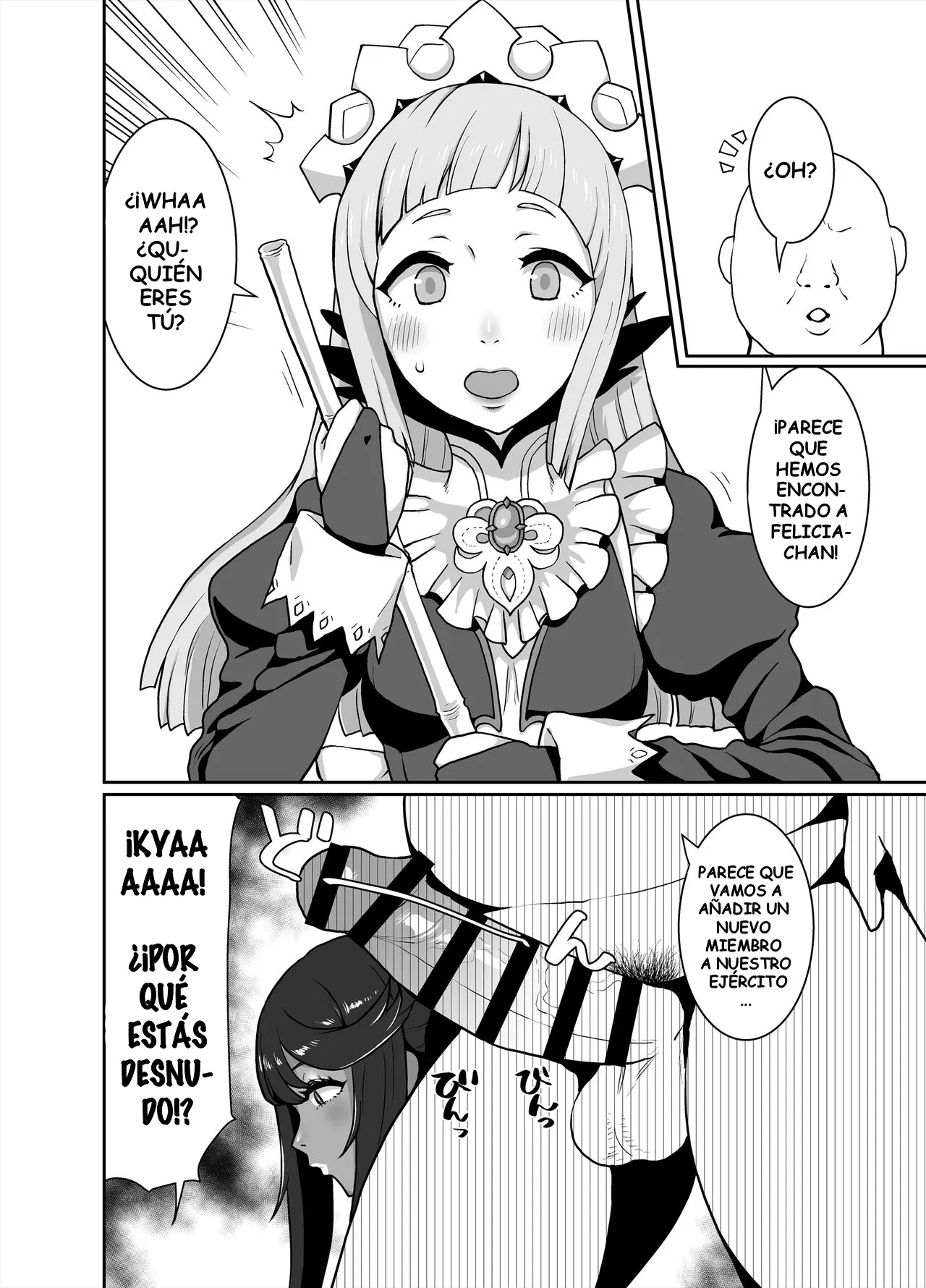 Kurogyaru Kingdom ~Hoshido Edition~ page 6 full