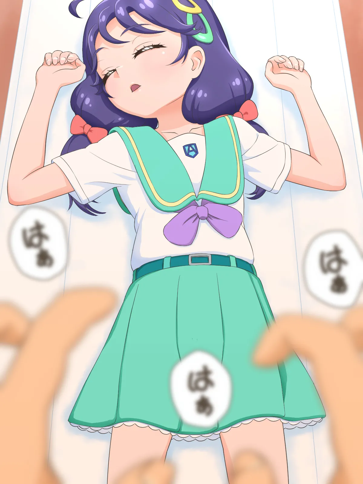 おやすみさんご その page 1 full