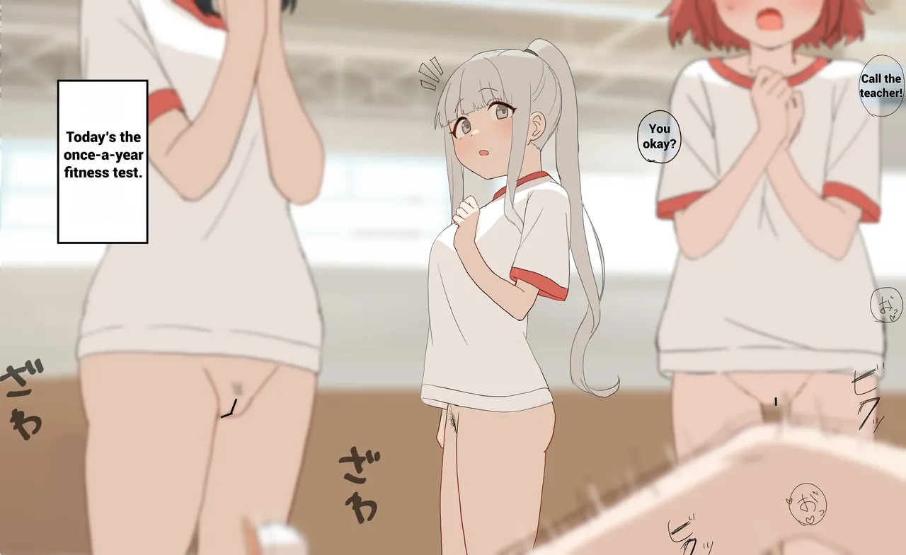 Serious-chan’s stamina test: shuttle run page 2 full