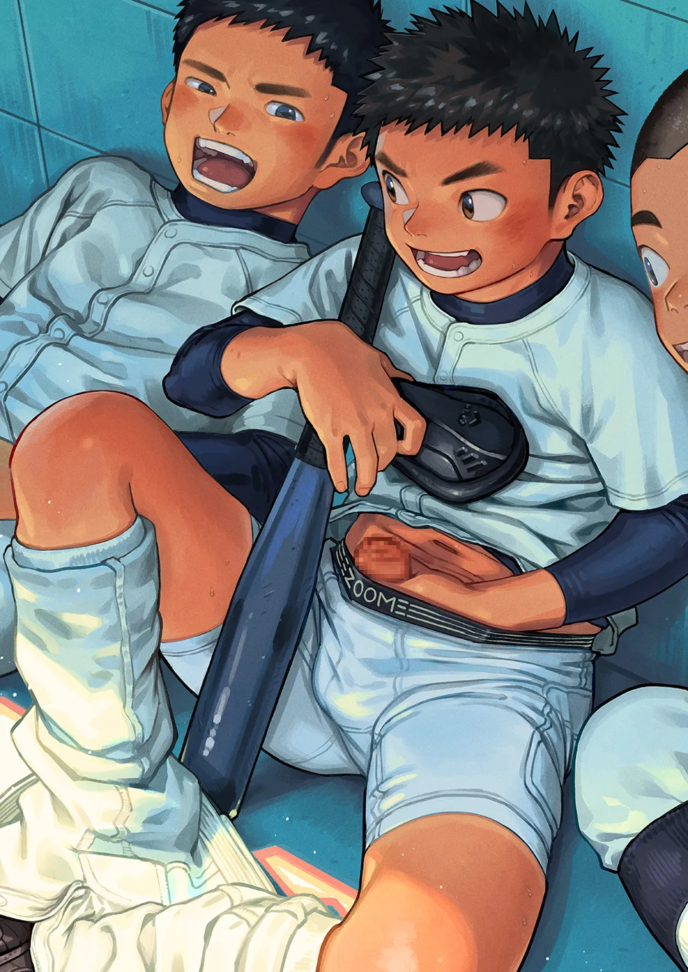 Monthly Shounen Zoom 2025-05 page 3 full