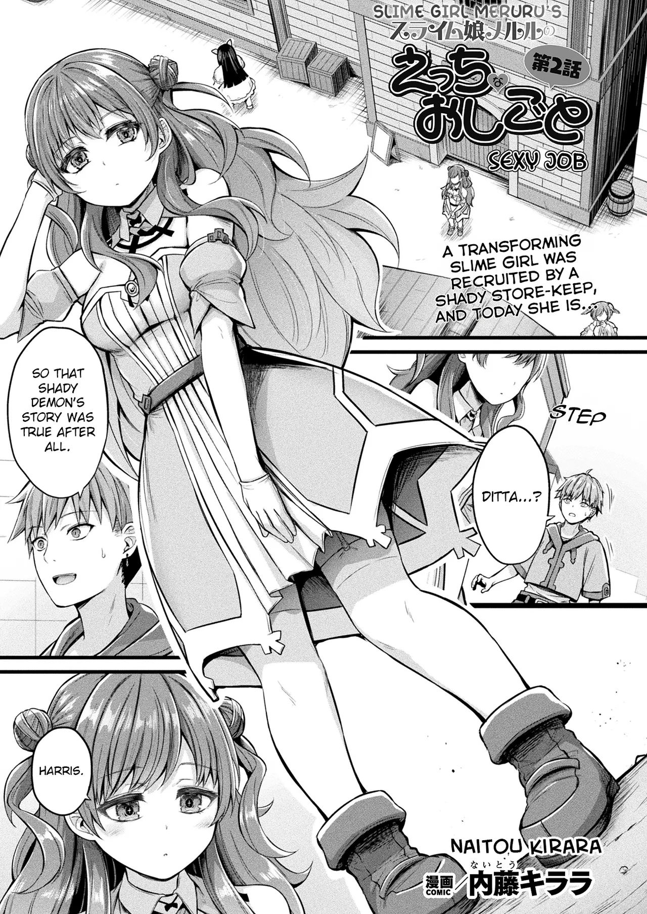 Slime Girl Meruru's Sexy Job - Episode 2 page 1 full