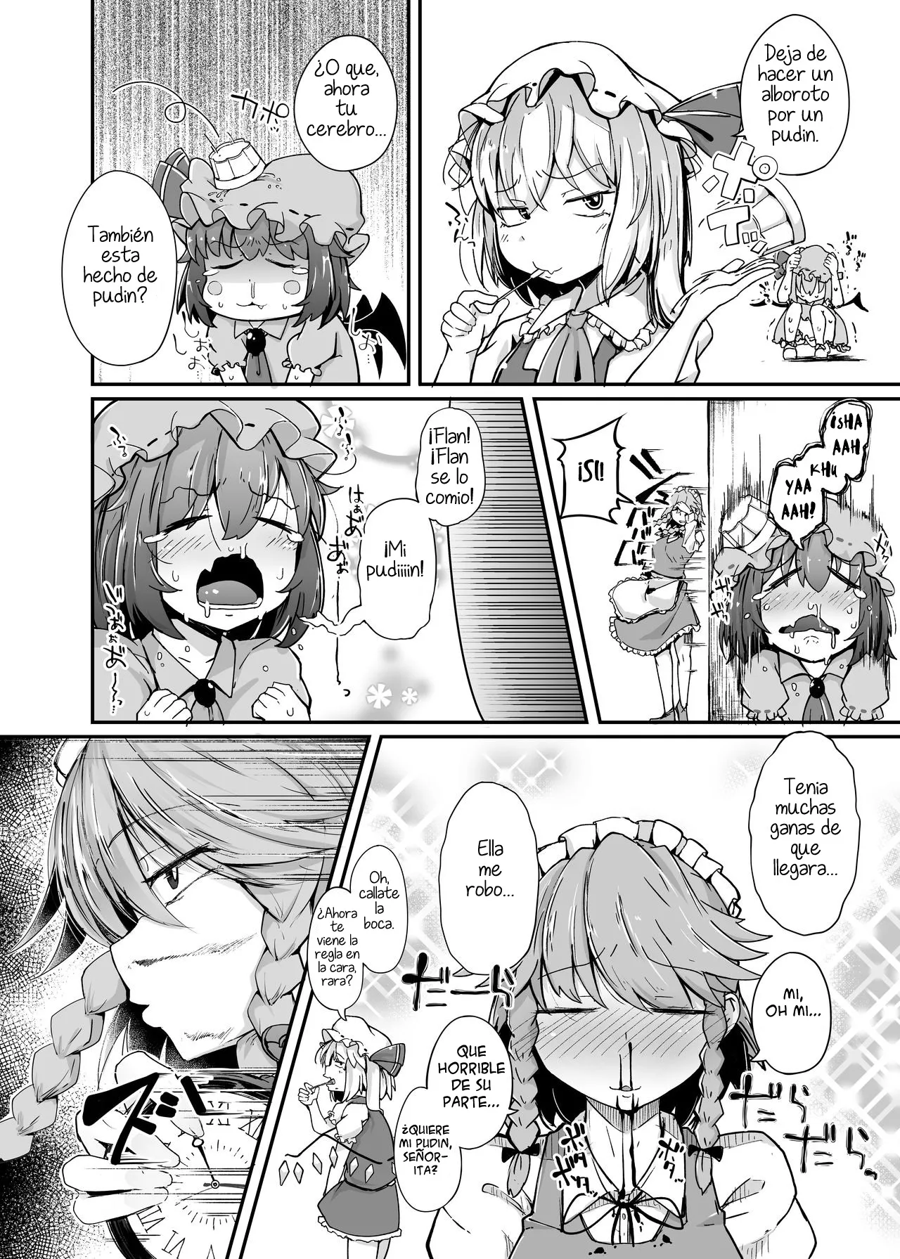 Flandre VS Wakarasetai Oji-san page 4 full