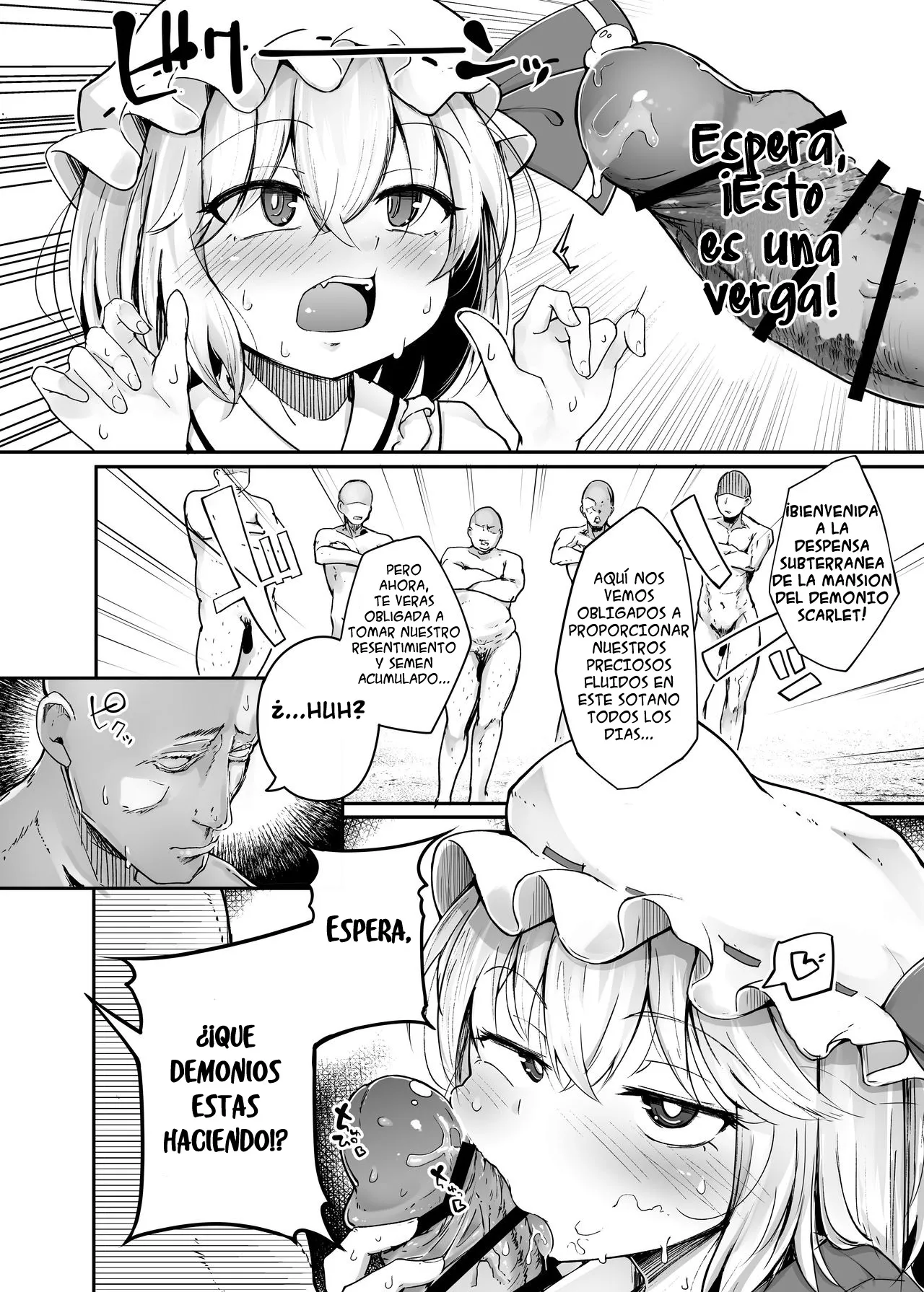 Flandre VS Wakarasetai Oji-san page 6 full