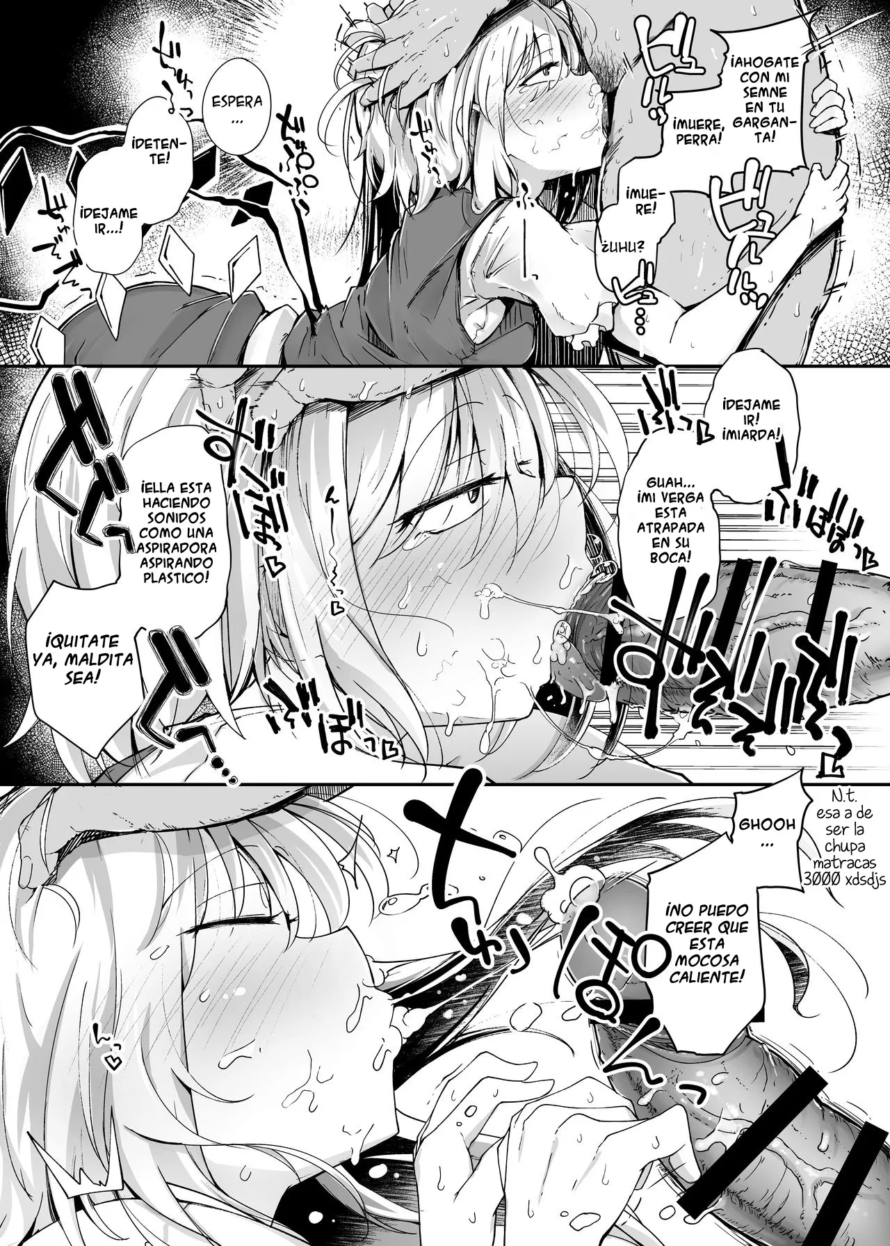 Flandre VS Wakarasetai Oji-san page 9 full