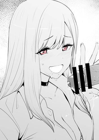 海夢 cover