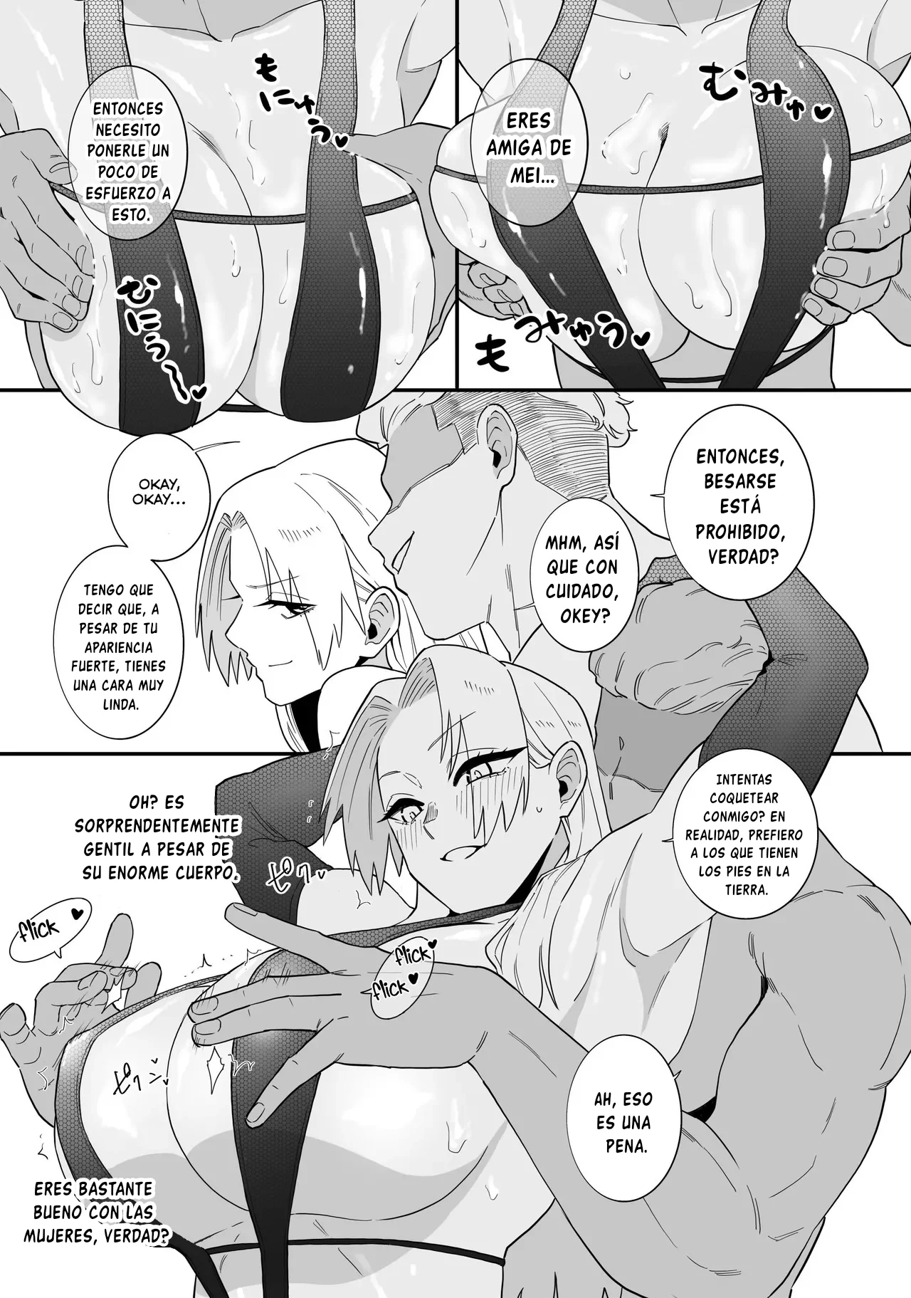 Tokkyuu Jutsushi ga Kyokon Ochi Suru dake｜Una Hechicera de Grado Especial se Corrompe por una Polla Gigante page 6 full