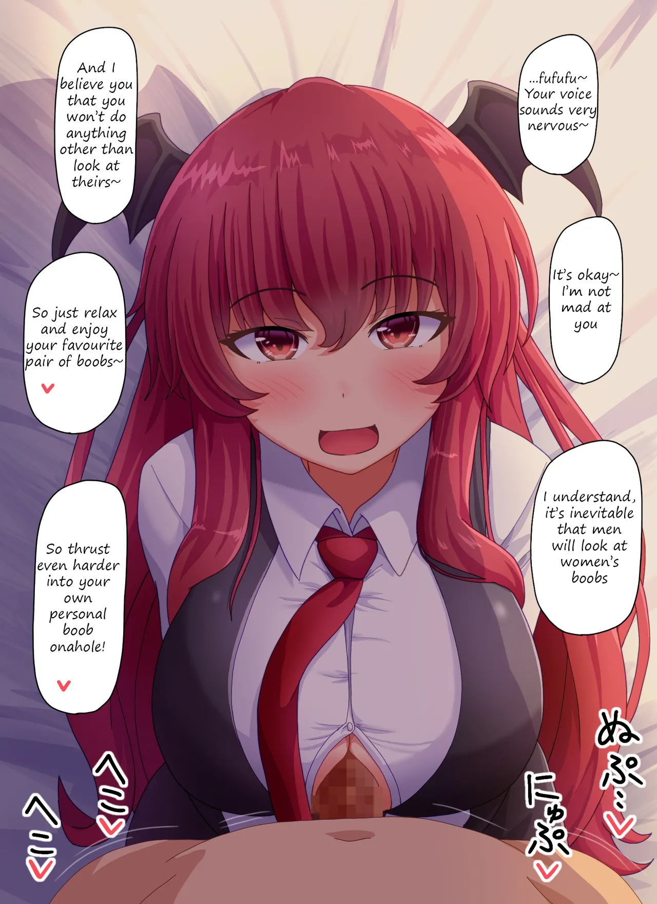 Koakuma pai wo tsukawa sete morau hanashi | A story about using Koakuma's tiddies page 2 full