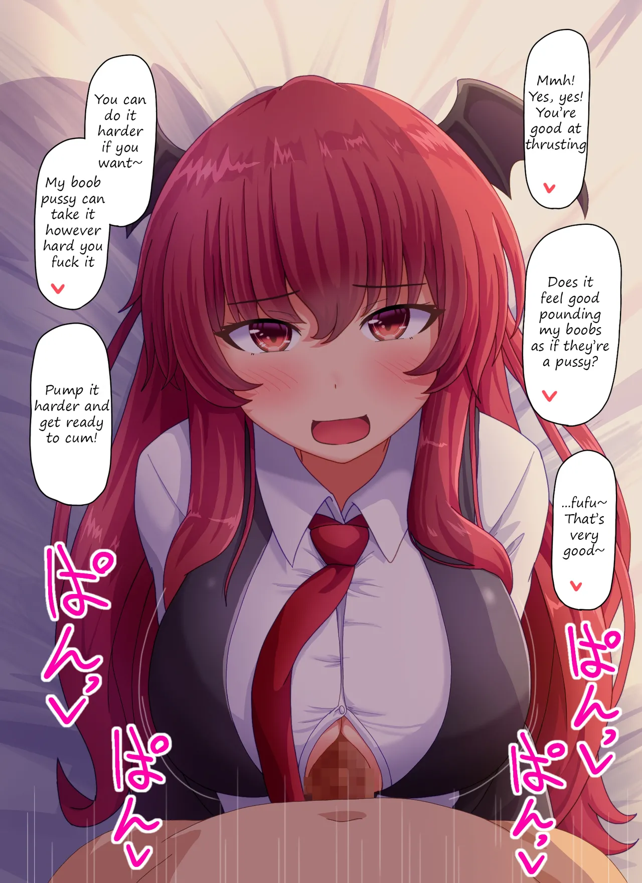 Koakuma pai wo tsukawa sete morau hanashi | A story about using Koakuma's tiddies page 3 full
