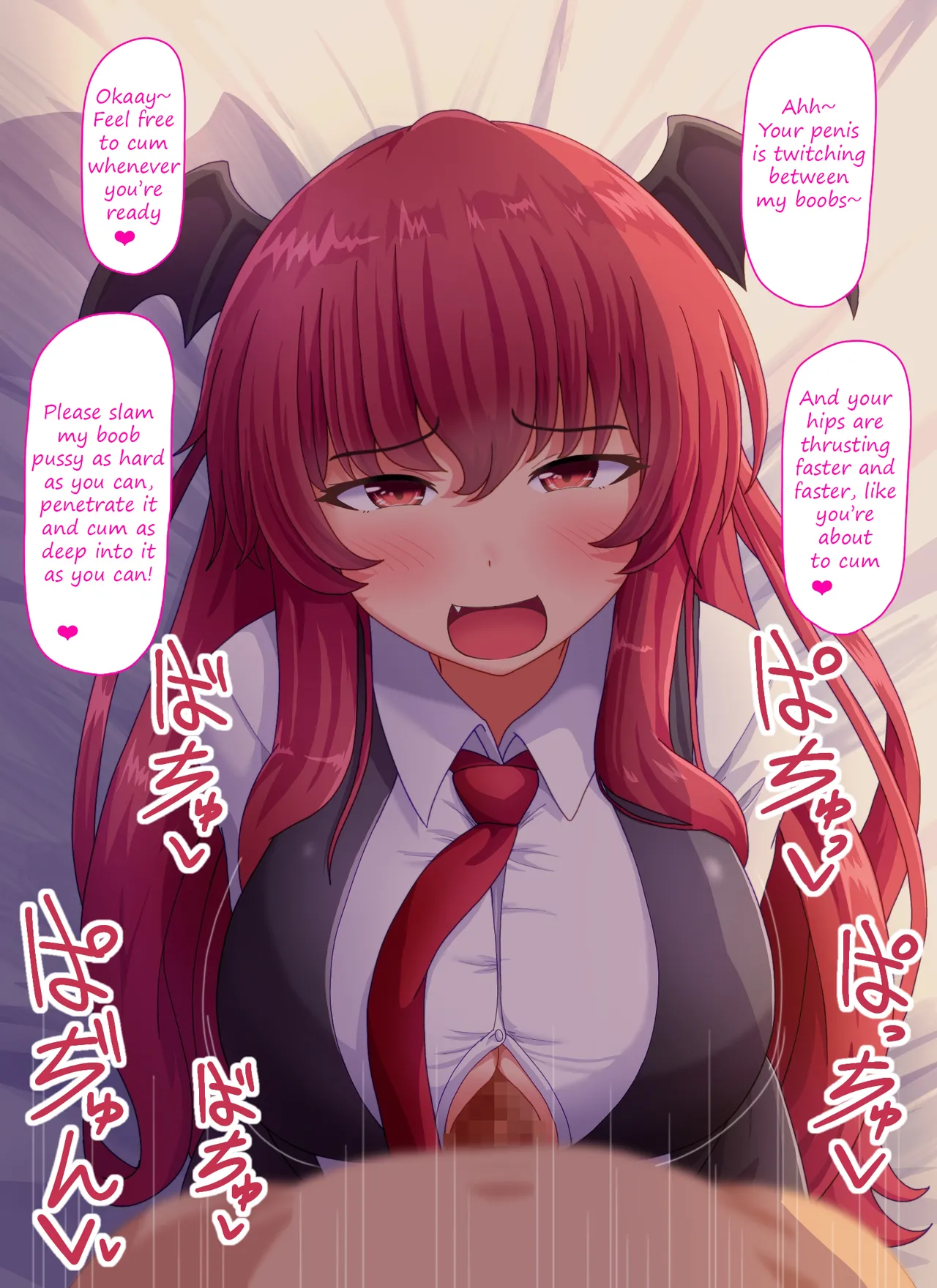 Koakuma pai wo tsukawa sete morau hanashi | A story about using Koakuma's tiddies page 4 full