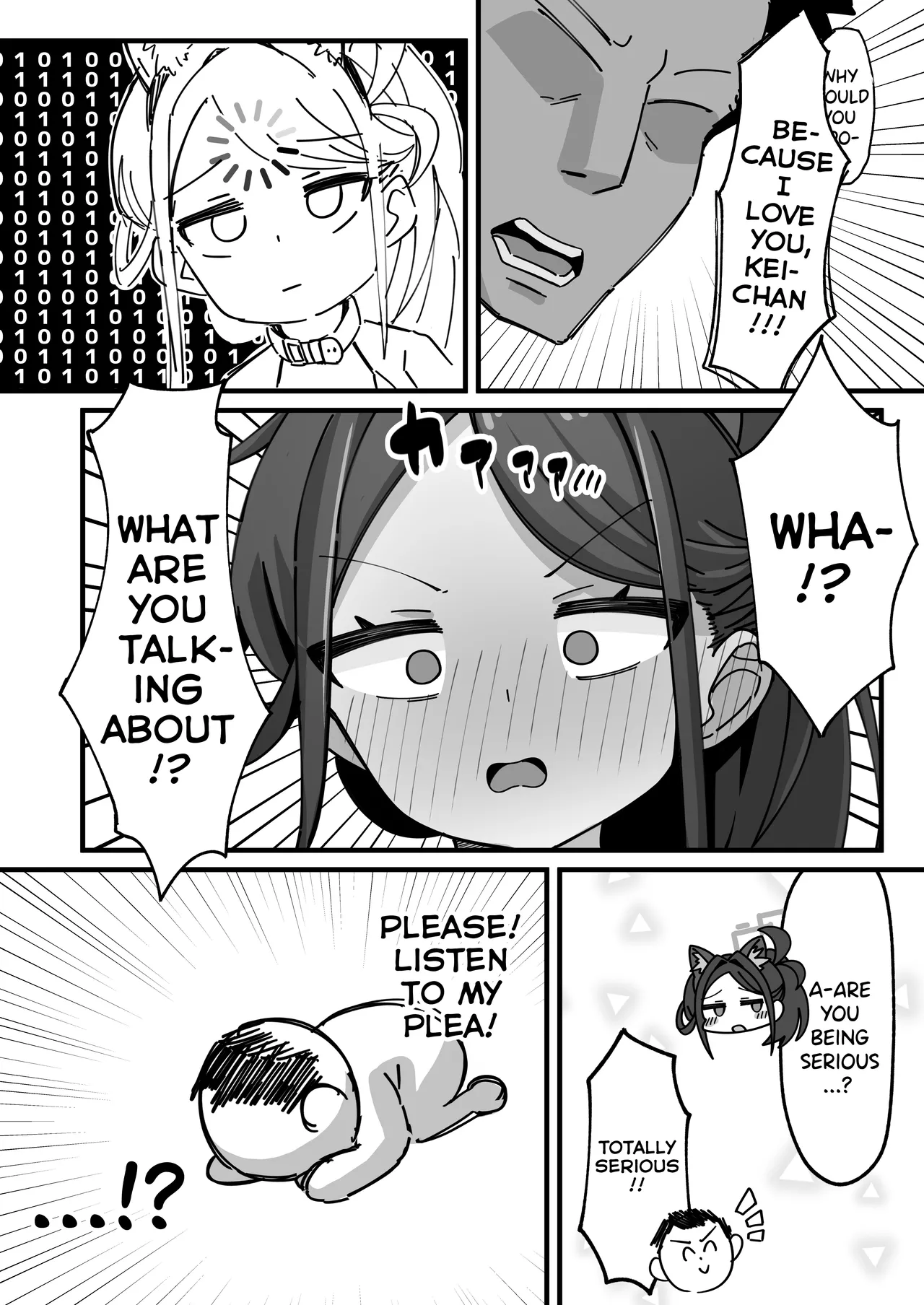 Key to Honki Tanetsuke Kedamono Koubi Suru Hon | A Story About Serious, Wild Breeding Sex With Kei. page 6 full