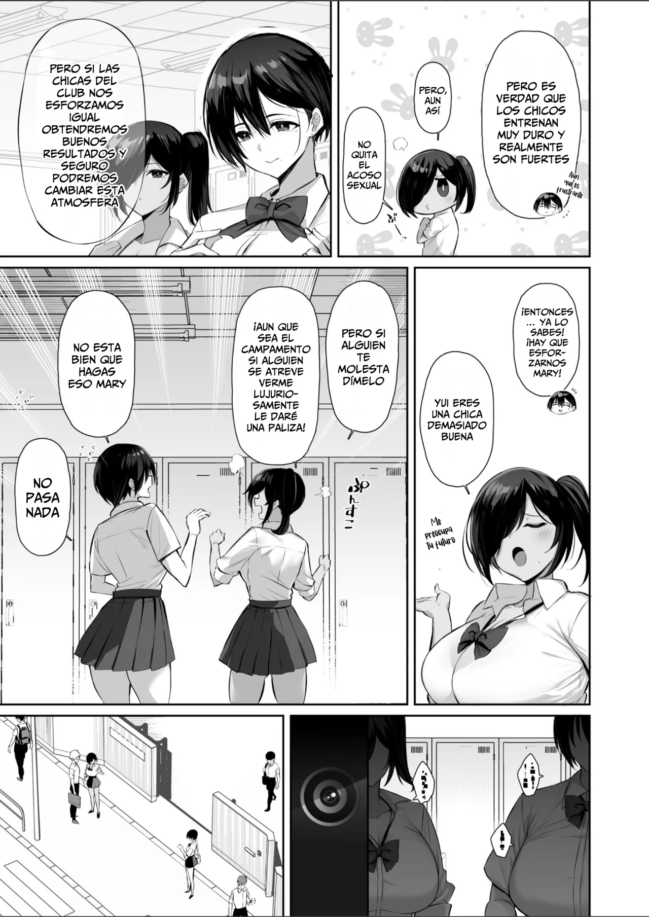 Mitsu Kan Gasshuku ~Danshi Buin no Gohoubi Mesu Onaho~ page 5 full