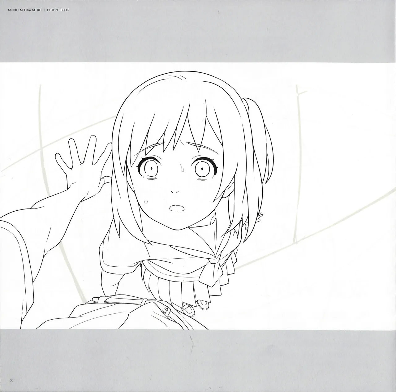 Minikui Mojika no Ko Sketchbook page 7 full