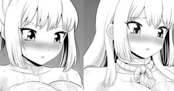 コハクとルリずりずり
