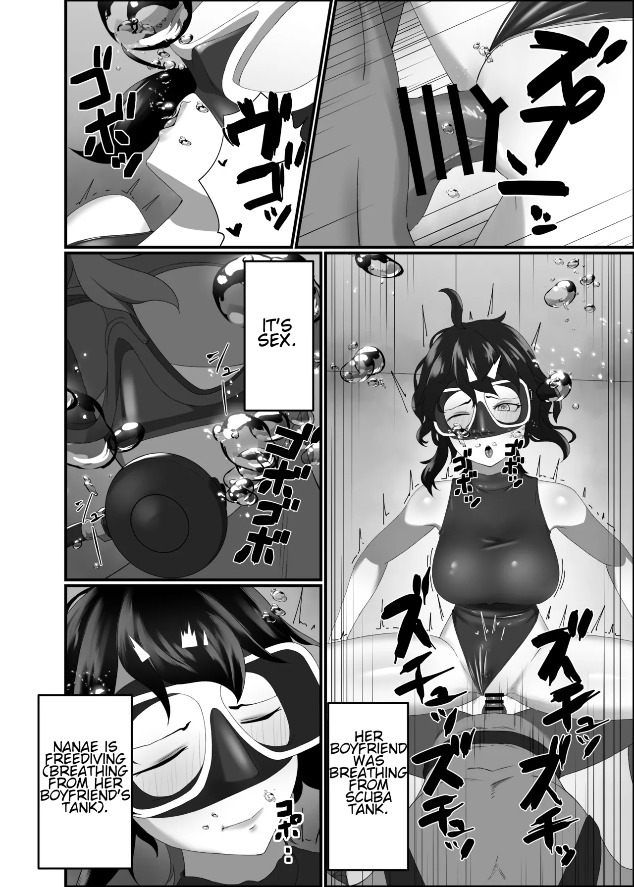 Pleasure reaches the bottom of the pool page 6 full