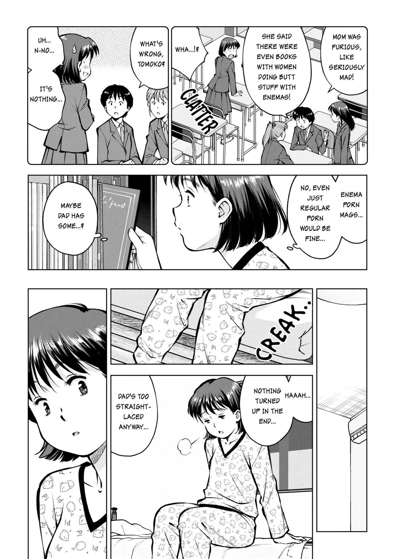 In My Dad’s Bedroom page 4 full