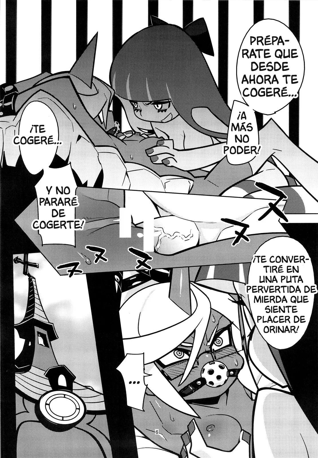 Oshioki! Demon Sisters page 7 full