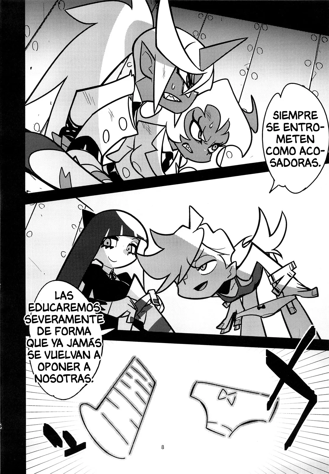 Oshioki! Demon Sisters page 9 full
