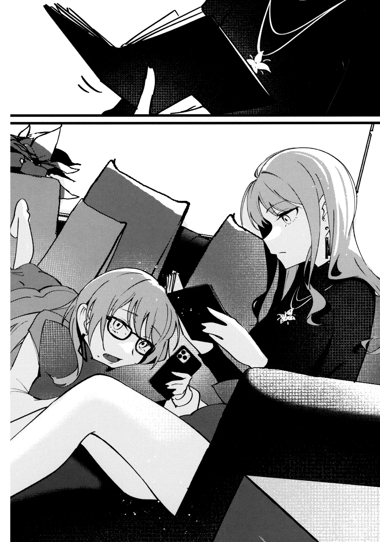 Jouyoku Shingou | Signals of Desire page 4 full