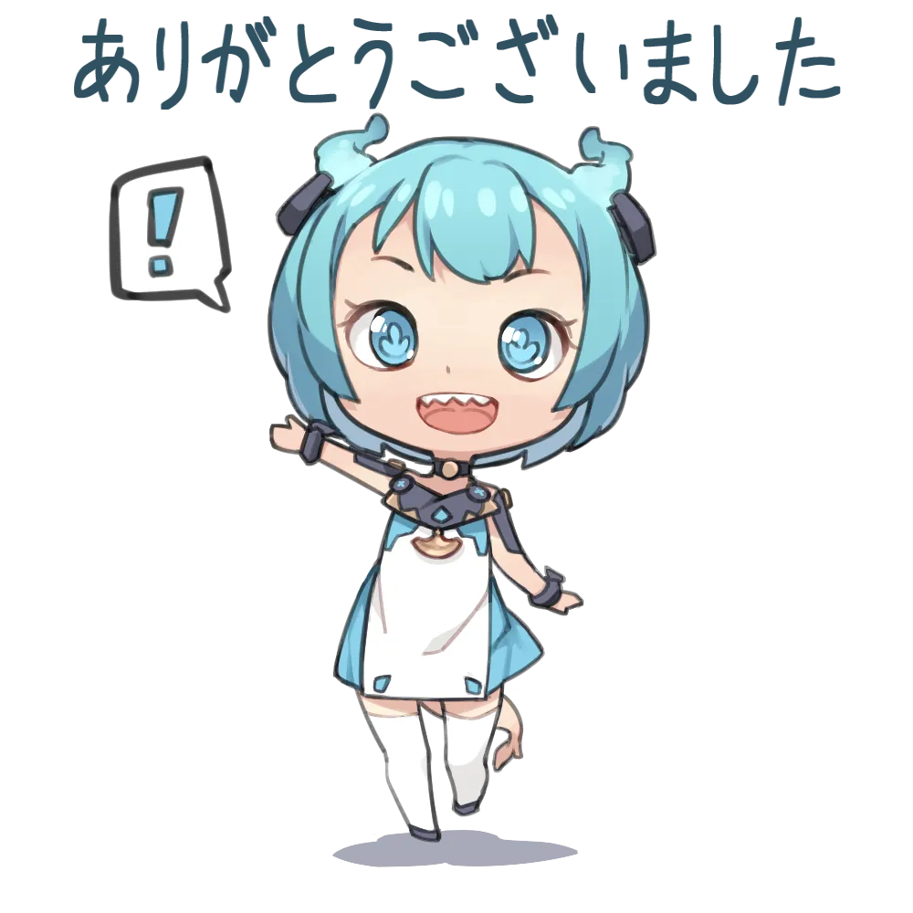 Angel's Archive: Works 05/20 - 05/21 page 1 full