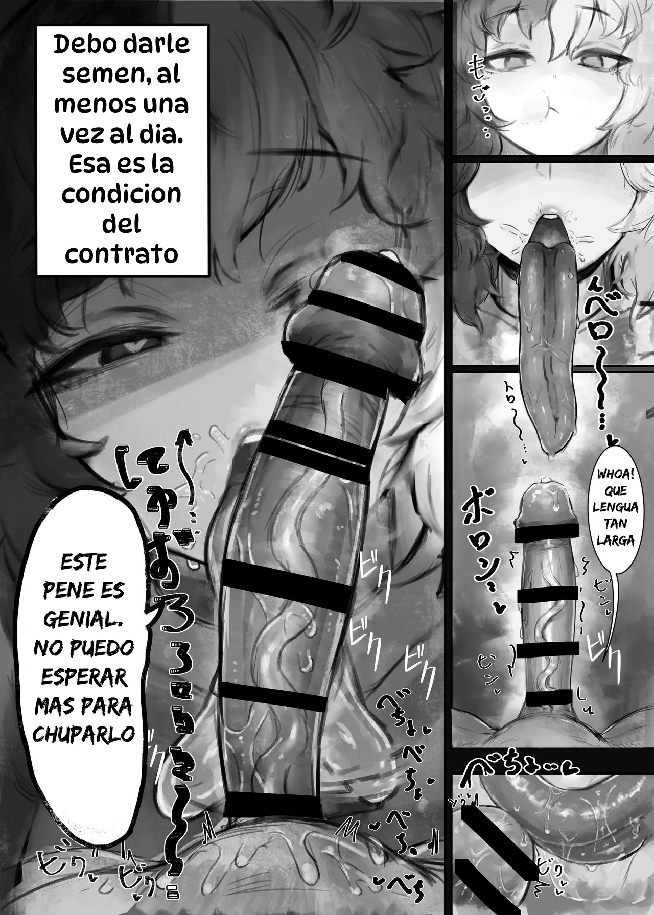 Muhoujou Cool-kei Maso Mesu Ushichichi Inma-san to Love Love Koubi suru Hanashi | La Romántica Historia Sobre Intimar con una Demonio de Pechos de Vaca, Fría, Inexpresiva y Masoquista. page 8 full