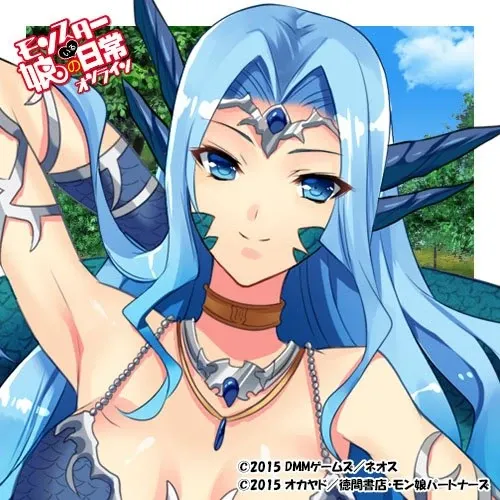 Monster Musume: Everyday Life with Monster Girls Online---lamia page 1 full